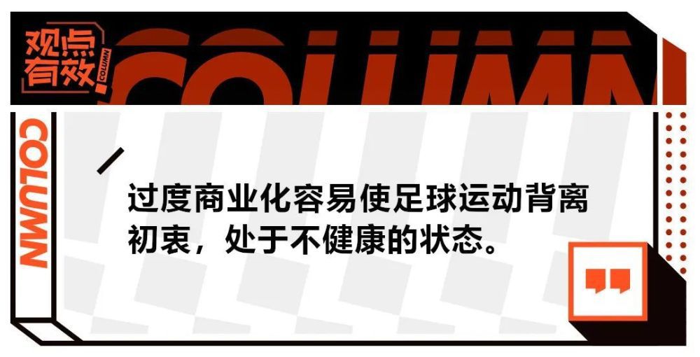 其他小弟忍不住说：大哥，我们还是先去医院吧，起码把血止住，看看肩膀还能不能救回来......救个屁。